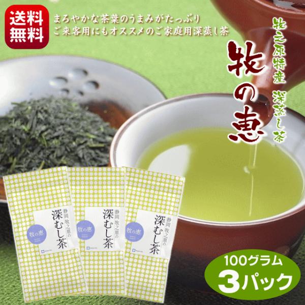 2024 V   [ q̌b 100g×RpbNZbg F悭 ܂₩ É qV |Xg