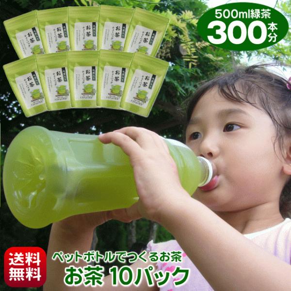  pbN 500ml oΒ 300{ גeB[obO ybg{gł邨 30×10pbN  p 