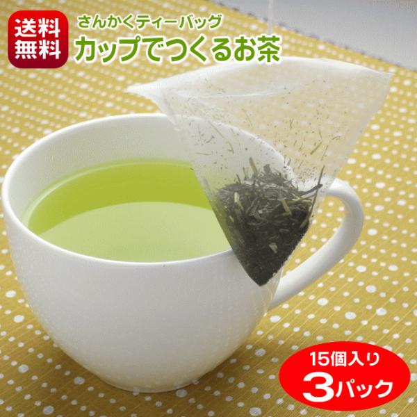  [ 񂩂eB[obO Jbvł邨 3g15×3pbN  ÉY t Ԃ Ԓ Β |Xg 