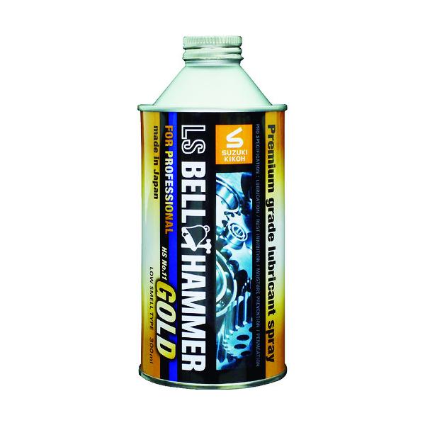 ***  LSBH-G02　スズキLSベルハンマーゴールド　原液 300ml　　LSBHG02　JA...