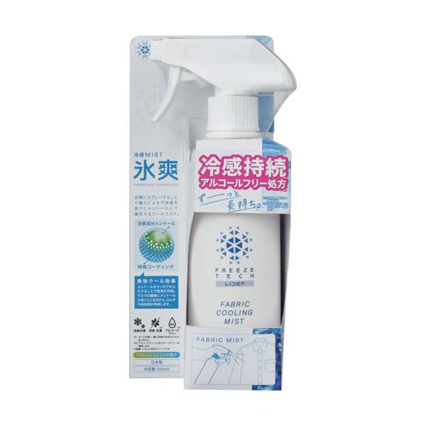 FT-6525008　リベルタ　冷感ミスト　ＦＲＥＥＺＥ　ＴＥＣＨ　衣類用　３００ｍＬ　　JAN：4533213685512