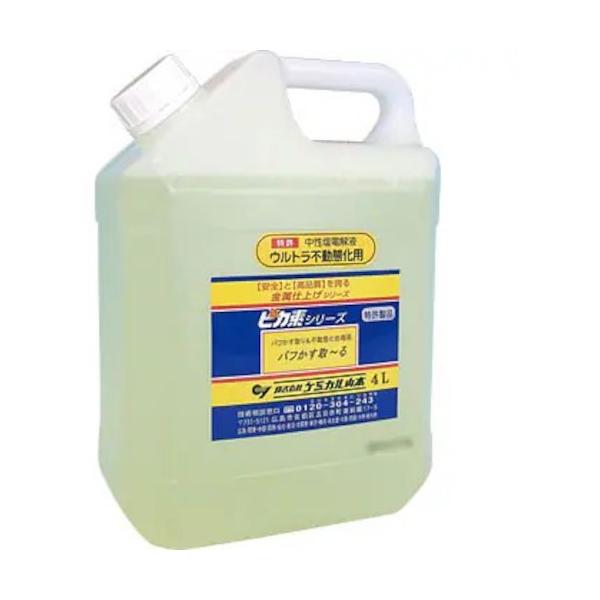 YD-EX102-4　ケミカル山本　ピカ素＃ＥＸ１０２　４Ｌ　JAN：4523581021043