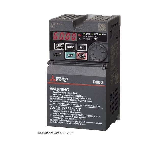 FR-D820-1.5K-070　三菱電機　インバータ　ＦＲ−Ｄ８００シリーズ　２００Ｖ　３相　1.5ＫＷ　