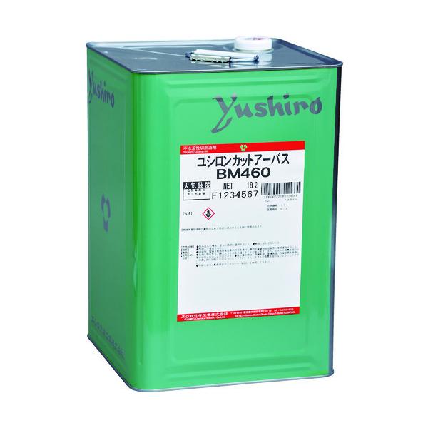 特長自動機加工に最適です。工具寿命延長を向上させたい場合に最適です。用途SUS、鋼、銅、銅合金の自動機。商品スペック仕様・規格 消防法第4類第3石油類塩素フリー品低ミスト型色：黄色透明容量(L)：18粘度(（ＭＭ２）/s)：16鋼板活性：1...