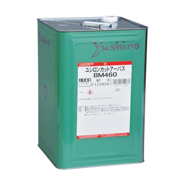  特長自動機加工に最適です。工具寿命延長を向上させたい場合に最適です。用途鋼の一般切削。自動機、NC旋盤、マシニングセンターなど。商品スペック仕様・規格 消防法第4類第3石油類塩素フリー品色：褐色透明容量(L)：18タイプ：不水溶性切削油粘...