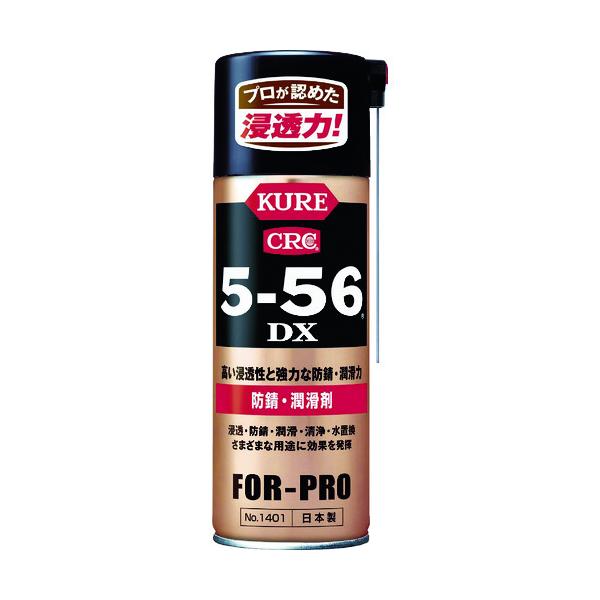NO1401　20本/1箱　ＫＵＲＥ　クレ　防錆・潤滑剤　５−５６ＤＸ　４２０ｍｌ　　NO1401　JAN：4972444014010　20本/1箱おまとめお買い得品