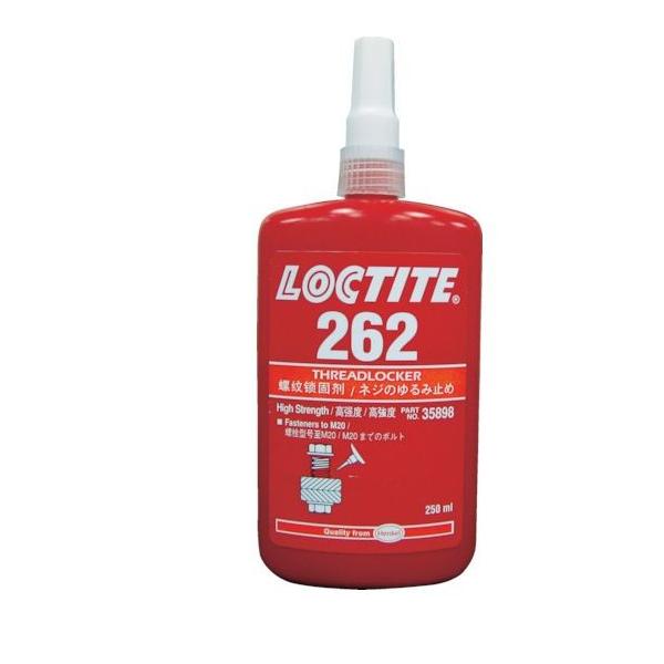 262-250　ロックタイト　ネジロック剤　２５０ｍｌ　262250　　JAN：6902545358988