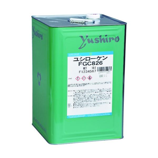 合成潤滑剤をベースにした高潤滑ソリューションです。消泡性に優れています。改正PRTR法対象物質を含みません。用途鋳物・鋼・SUSの一般研削。平面、円筒、センターレス、両頭、内面研削、ホーニングなど。丸鋸、バンドソー。商品スペック仕様・規格推...