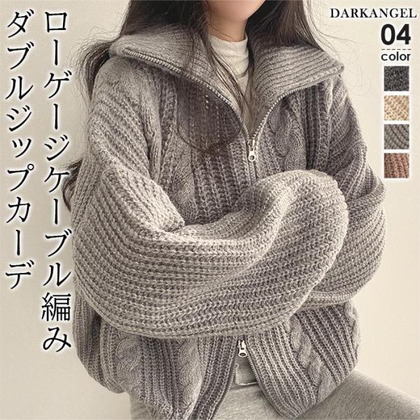 makinoshojistore_p21024681eef3