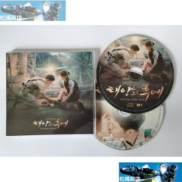 韓国ドラマ「太陽の末裔 Love Under The Sun」OST | JChereヤフー