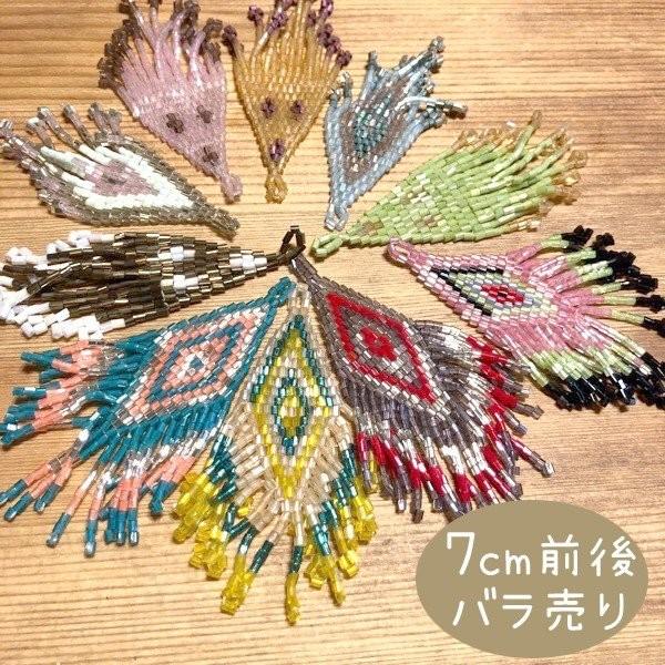 メール便可 カラフルビーズアクセサリーパーツ ハンドメイドビーズピアスビーズネックレスビーズバレッタビーズコサージュビーズチャームビーズ刺 B26 Makiras 通販 Yahoo ショッピング