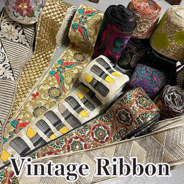 インド刺繍リボン オールドリボンヴィンテージリボン量り売り ビンテージパーツアンティークリボンチロリアンテープ卸販売商用可 Nd127 Makiras 通販 Yahoo ショッピング