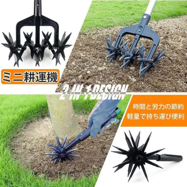 耕運機【引き取り限定】訳アリ 耕運機【引き取り限定】訳アリ 【公式通販】