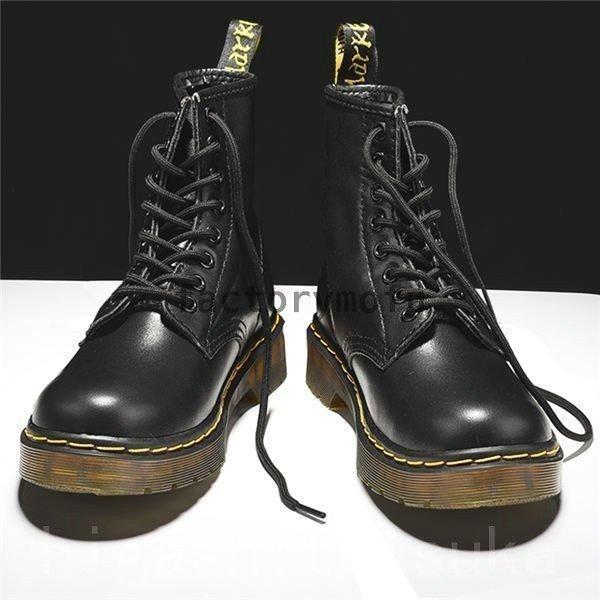 マーチン　ブラックレザーハイカットブーツ厚底 楽天市場】Dr.Martens ドクターマーチン レザーブーツ JARRICK SMOOTH