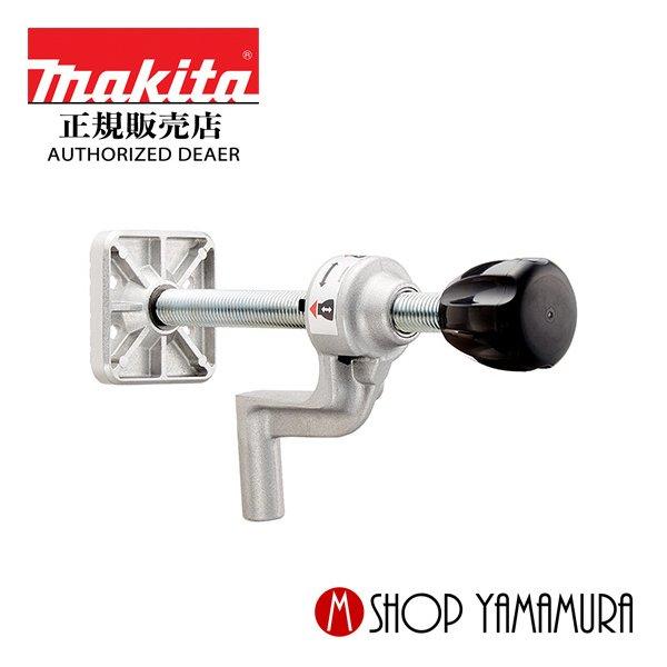 T.S さん　専用　同梱 マキタ（makita） 【正規店】マキタ バイスアッセンブリ(よこ) 122567