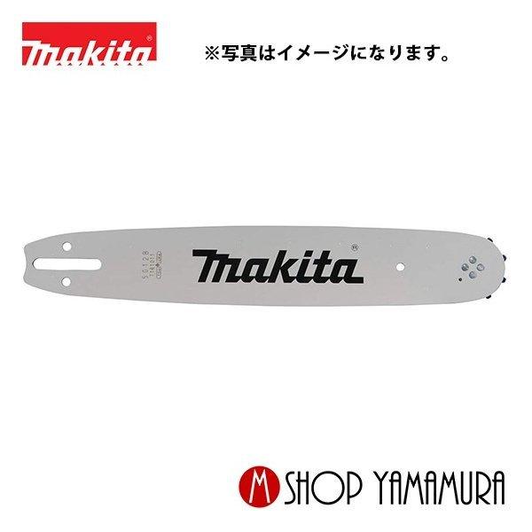 メッシモデル マキタ 【正規店】マキタ ガイドバー（チェーンバー）168407-7