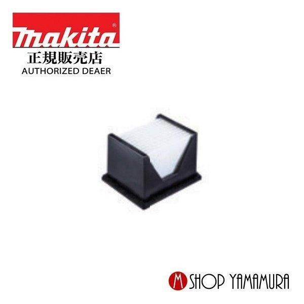 itohata様 Amazon | マキタ フィルタセット品 199547-0 | ブロワ用アクセサリ
