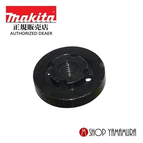 Alataページ マキタ 224560-0 ディスクグラインダ・ディスクサンダ用 ロック