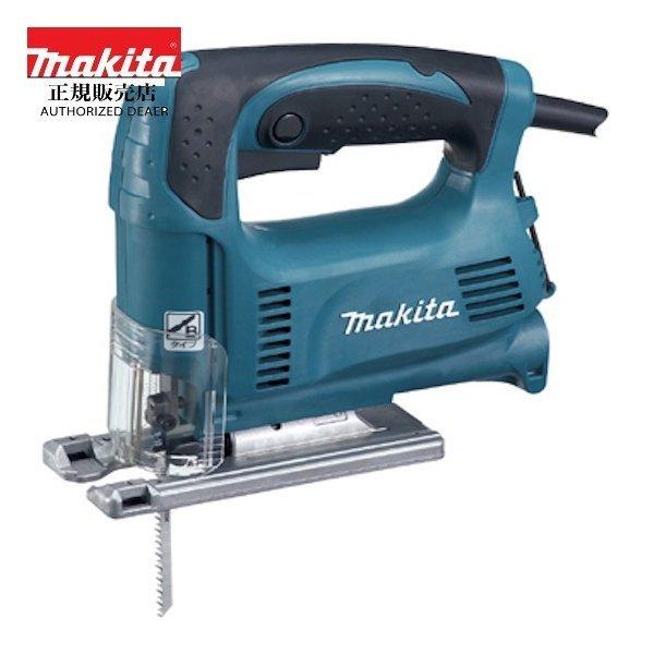 マキタ(makita) ジグソー 4327【川越店】 マキタ（makita） 【正規店】 ジグソー 4327 : マキタショップヤマムラ