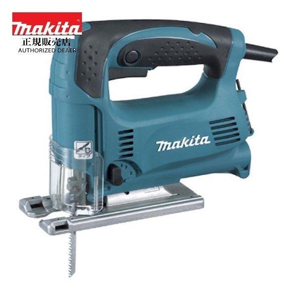 マキタ（makita） 【正規店】 ジグソー 4329 : マキタショップヤマムラ