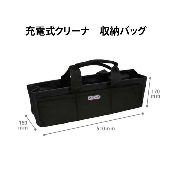 デイジー 悪質な 付ける マキタ 掃除 機 ケース Hsma Nma Org