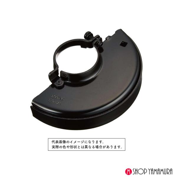 他サイト： 京セラ 砥石カバーセット 外径105mm用 砥石径100mm機種対応 6076545の商品画像