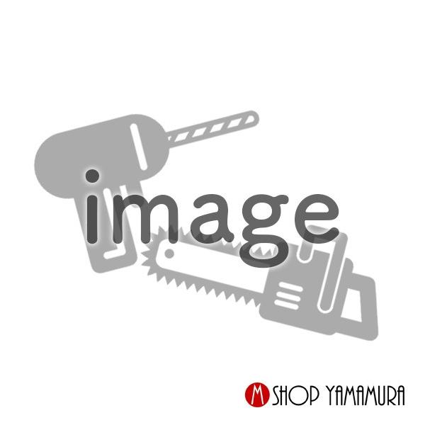 【正規店】 替刃式カンナ刃180（2入）