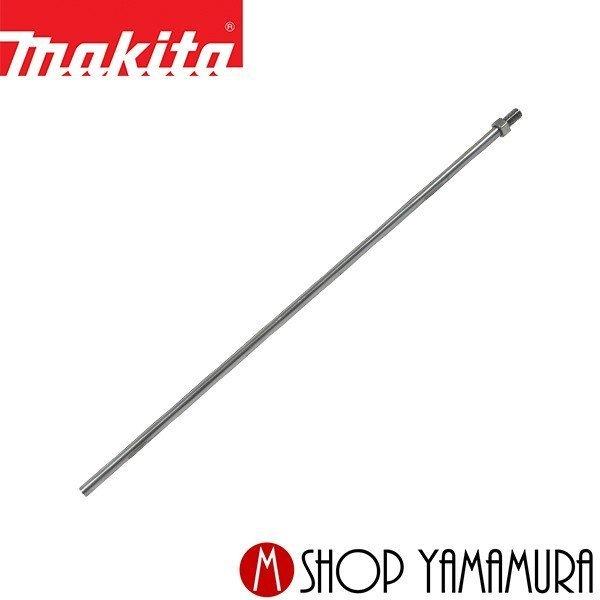 マキタ（makita） 【正規店】 カクハン機用 シャフト(ステンレス) ネジ