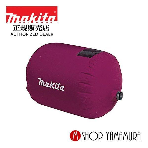 【正規店】マキタ makita ダストバック 集じん機 410用 A-43935