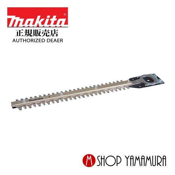 【P+5倍】【正規店】 マキタ 生垣バリカン 替刃 高級刃 360mm用 A-49937 適用モデル:MUH306/366/305/355/3001/3501/3651 MUH304D/364D/(MUH362/364) :a-49937: マキタショップヤマムラ京都 - 通販 - Yahoo!ショッピング 【P+5倍】【正規店】 マキタ 生垣バリカン 替刃 高級刃 360mm用 A-49937 適用モデル:MUH306/366/305/355/3001/3501/3651 MUH304D/364D/(MUH362/364) :a-49937: マキタショップヤマムラ京都 - 通販 - Yahoo!ショッピング