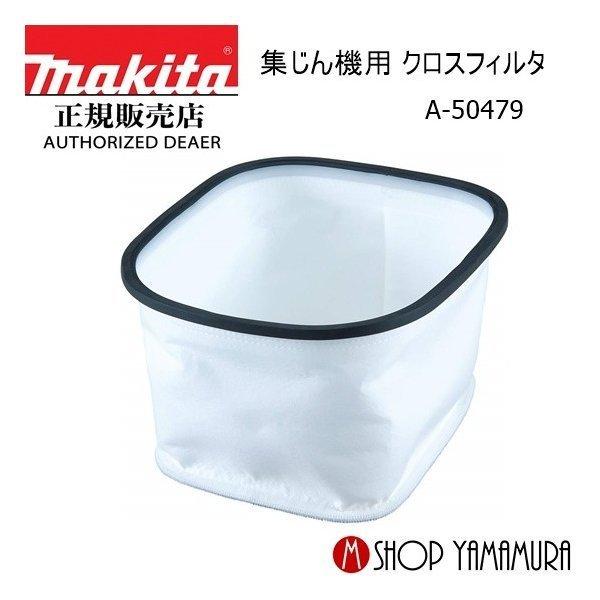 yKXz }L^ W@p NXtB^ A-50479