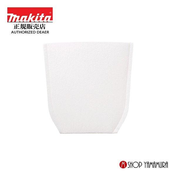 正規店】 マキタ makita 集じんフィルタ10枚入 カプセル式クリーナ用 A-50728 :a-50728:マキタショップヤマムラ京都 - 通販 - Yahoo!ショッピング 正規店】 マキタ makita 集じんフィルタ10枚入 カプセル式クリーナ用 A-50728 :a-50728:マキタショップヤマムラ京都 - 通販 - Yahoo!ショッピング