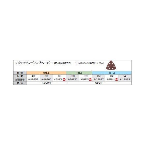 yKXz }L^ }`c[iA-53609 }WbNTfBOy[p[ ed 80 10