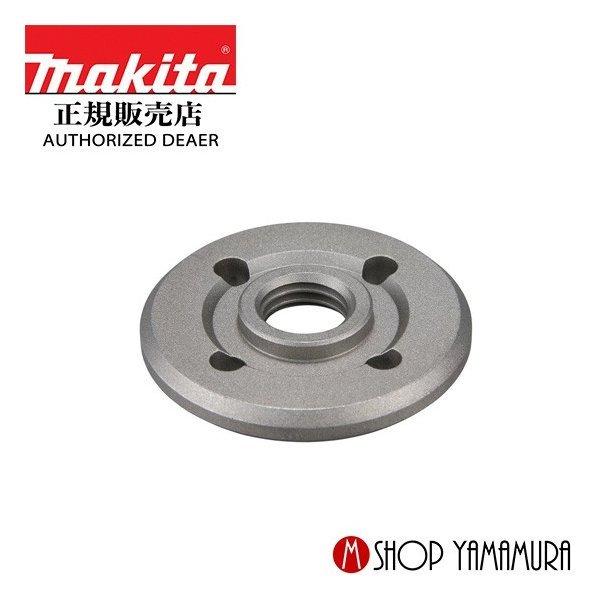 yuuki＊です！ マキタ 【正規店】 makita ロックナット 外径10-30mm(M10x1.5