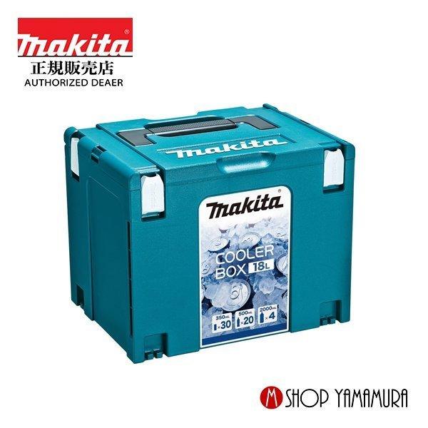 マキタ クーラーボックス 18l A Buyee Buyee Japanese Proxy Service Buy From Japan Bot Online