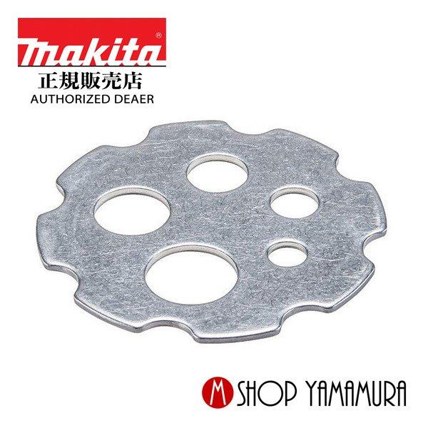 マキタ(Makita) ブレードプレート(3枚入) 電動コテ用 A-44856 vkAGDBRMS5, 車、バイク、自転車 ちびドット 両面 ドロップ 24枚入 150×150mm P0092D 10セット