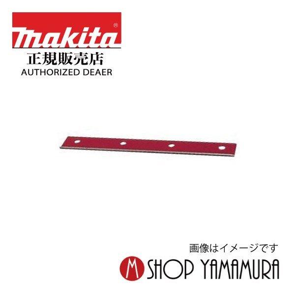 yKXz  }L^ makita   Ŋ@ [pŒn n 230mm a-63688