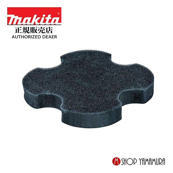 【正規店】  マキタ 部品  ダンパ  A-65078 makita