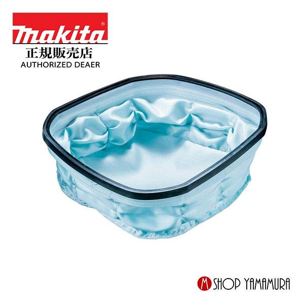 なくこ マキタ（makita） 【正規店】 部品 プレフィルタ A-65084 makita