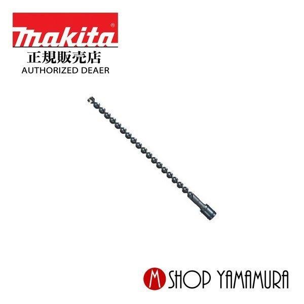 makita インパクトドリル マキタ（makita） 【正規店】マキタ インパクトレンチ用 アース超硬