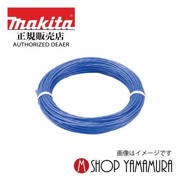 yKXz  }L^ makita  @ \iCR[h Ԍ`` a-66422