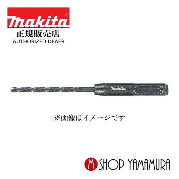 K　購入不可 マキタ（makita） 【正規店】マキタ 鉄工ドリル A-66896 径8.0mm x