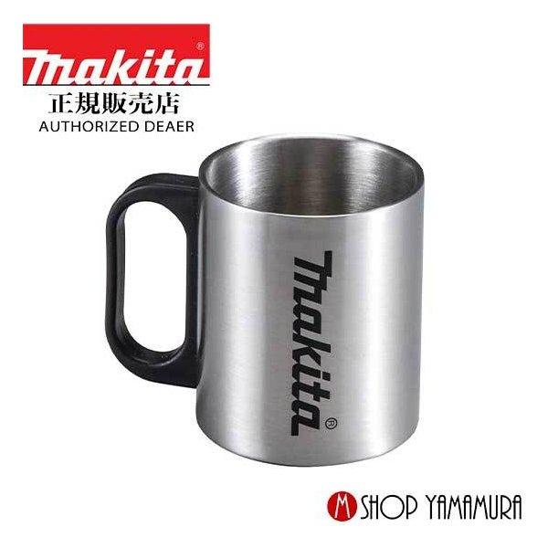 【正規店】 マキタ makita 充電式コーヒーメーカー マグカップ A-67468
