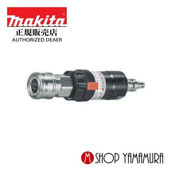 最大P14倍 【正規店】マキタ makita 圧力調整器 高圧エア工具 最大P14倍 【正規店】マキタ makita 圧力調整器 高圧エア工具