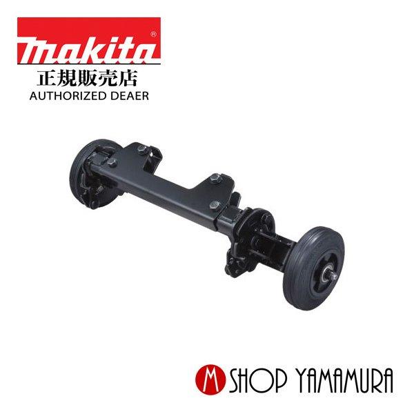 マキタ 充電式運搬車 補助輪アタッチメント マキタ（makita） 【正規店】 充電式運搬具 別売品 補助輪