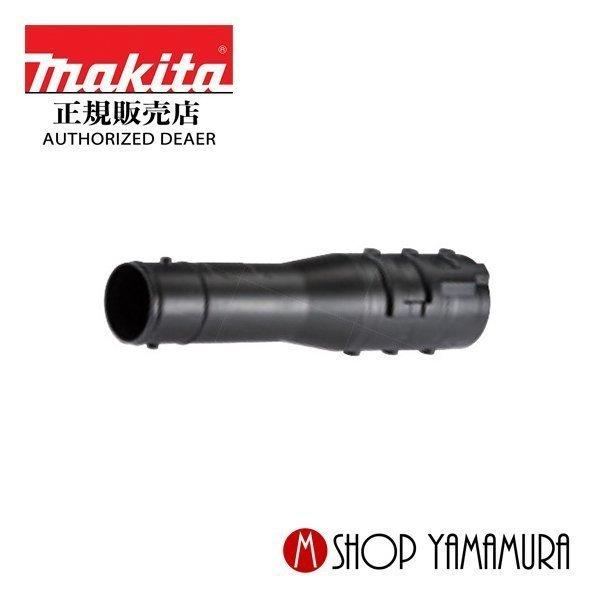Makita - んだっちゃ Makita DJV184Z 18V LXT Brushless Cordless Variable Speed Jig