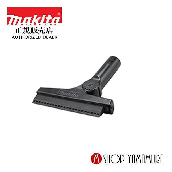 yKXz }L^ makita Cp[mY A-71211