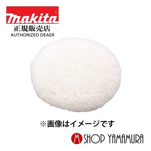 yKXz  }L^ makita T_|bVp A-72001 Oa80mm E[pbh  KpfPV300Dp