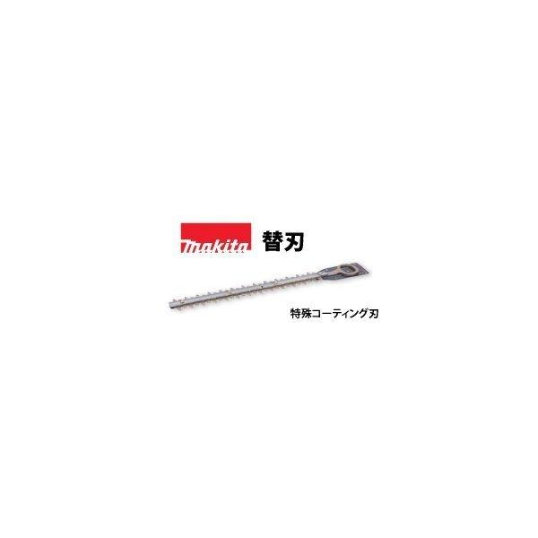 正規店】 マキタ makita 生垣バリカン 替刃 特殊コーティング刃 300mm A-72394 適用モデル MUN300LD/301LD :A- 72394:マキタショップヤマムラ京都 - 通販 - Yahoo!ショッピング 正規店】 マキタ makita 生垣バリカン 替刃 特殊コーティング刃 300mm A-72394 適用モデル MUN300LD/301LD :A- 72394:マキタショップヤマムラ京都 - 通販 - Yahoo!ショッピング