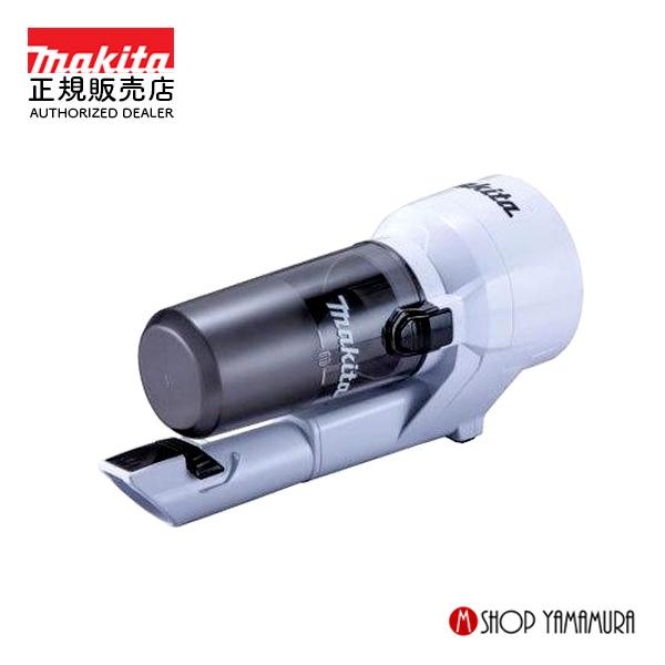 マキタ（makita） 【正規店】マキタ カプセル式クリーナー用サイクロン
